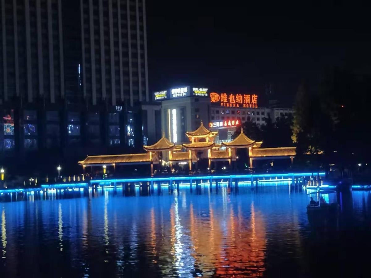 维也纳酒店湖南娄底春园步行街店 外观 照片